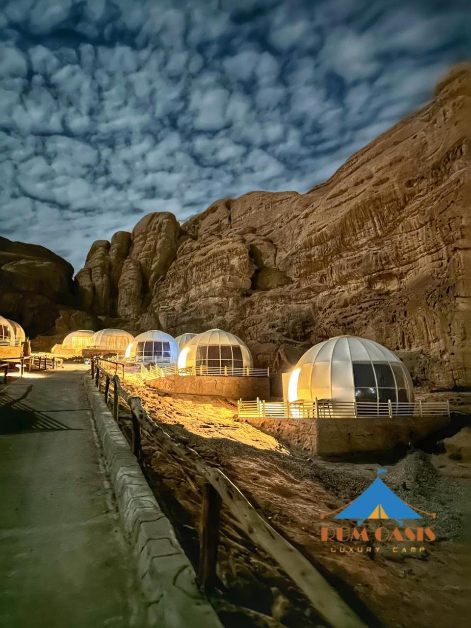 Rum Oasis Luxury Camp Wadi Rum Exterior photo