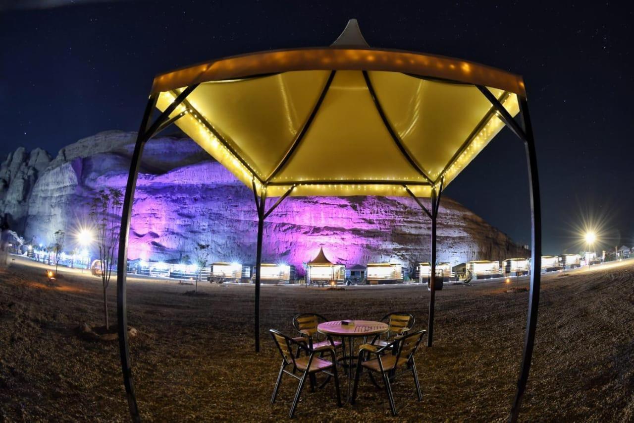 Rum Oasis Luxury Camp Wadi Rum Exterior photo