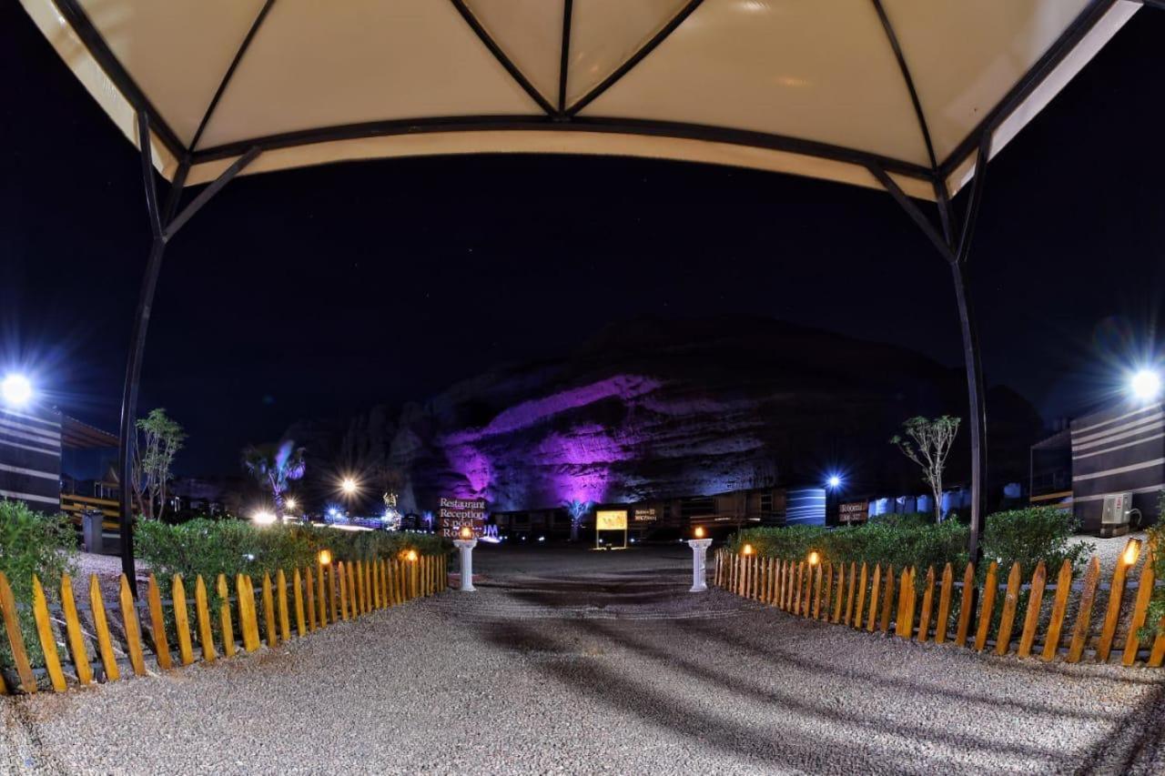 Rum Oasis Luxury Camp Wadi Rum Exterior photo